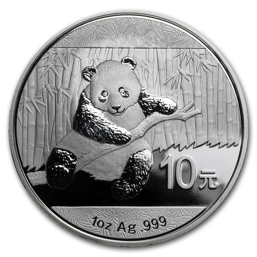 CHINESE PANDA SERIES COINS